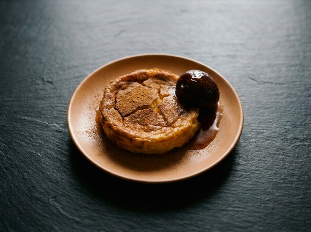 Sericaia with Elvas plum